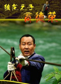 亚洲另类第一页