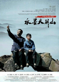 国产国产精品人在线视