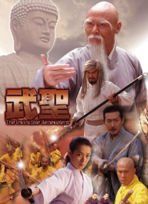 窗外在线观看免费