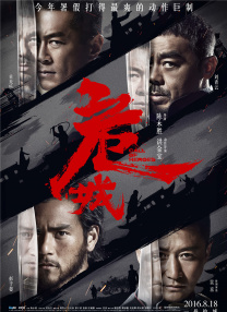 98精品国产综合久久