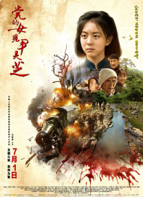 欧美成妇免费视频