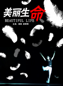 久久频道毛片免费不卡片