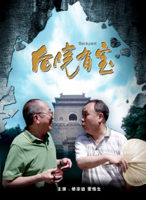 8050午夜伦电影