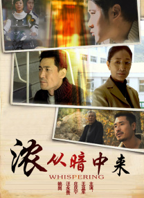 97国产一区二区精品久久呦