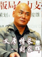 五月婷亚洲