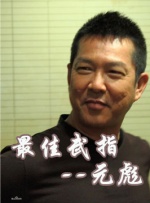 中文字幕在线观看免费视频