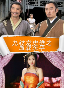 中文字幕日产乱码