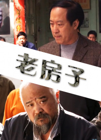 欧美综合片