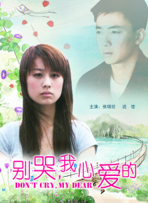 9色视频在线观看