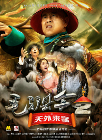 看全色黄大色黄大片免责看的