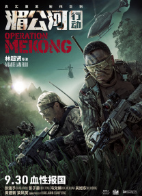 亚洲一级在线