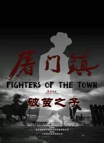 精东传媒在线观看