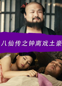 天天干天天射天天爽