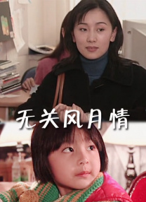 国产精品入口在线看麻豆