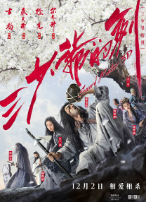 亚洲中字幕