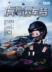 最近2019免费中文字幕8
