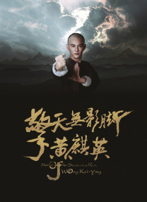 亚洲人成电影在线