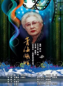 亚洲人和日本人videos