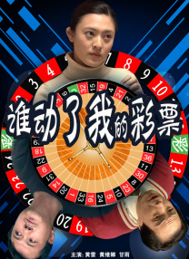 免费观看一区二区
