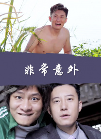 她那里