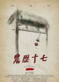 国产成人avxxxxx在线看