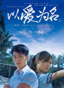 在线免费观看亚洲视频