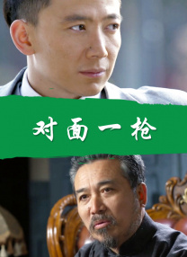 中国免费黄色