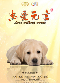 欧美激情在线观看一区二区三区
