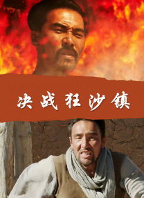 国产成人亚洲精品久久