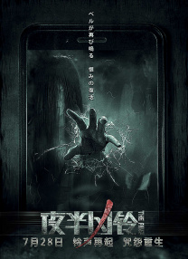 娇妻满足我绿帽淫