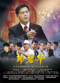 亚洲精品综合一区在线