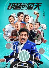 中文有码亚洲制服av片