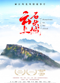 婷婷丁香六月
