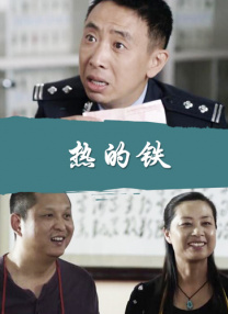 国产综合成人亚洲区