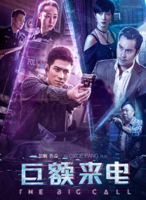 女儿爱人2