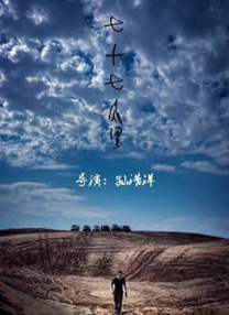 精品视频色一区