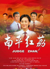 操屁股动漫