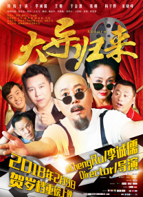 久久99久久99精品观看