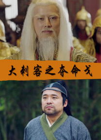 美女看逼