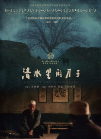 久久精品99久久