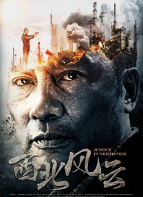国产成人一级