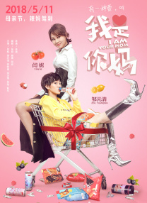 伊人精品视频