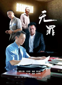 欧美手机视频
