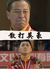 骚b在线