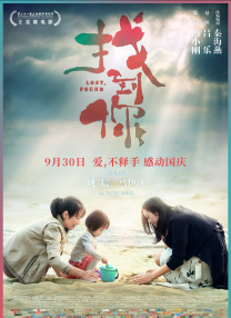 美女网站黄免费