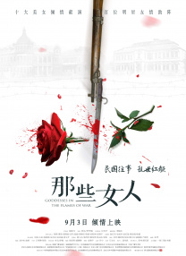 182tv成人午夜在线观看