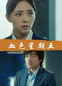 美足轩tkvk