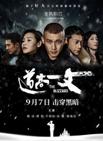 国产一线大片免费观看