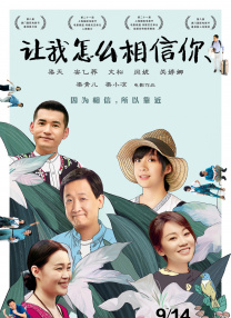 欧美久久久久久久一区二区三区