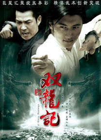 欧美中文在线